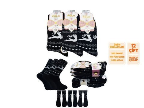 XGRİ POLO 36-03 Havlu Kışlık Bayan Soket Çorap 12’li – Kadın İç Giyim – Kadın Çorap