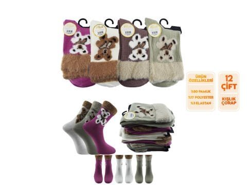 XGRİ POLO 40-1 Havlu Yumoş Peluş Yıkamalı Kışlık Bayan Soket Çorap 12’li – Kadın İç Giyim – Kadın Çorap