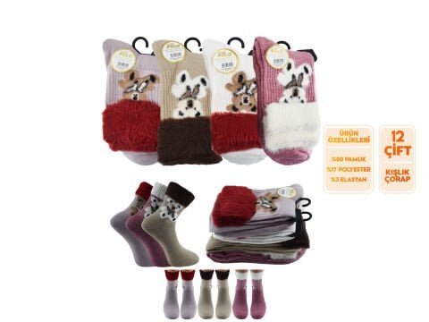 XGRİ POLO 55-1 Havlu Yumoş Peluş Yıkamalı Kışlık Bayan Soket Çorap 12’li – Kadın İç Giyim – Kadın Çorap