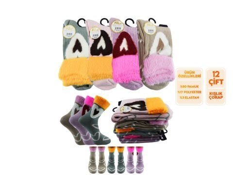 XGRİ POLO 55-2 Havlu Yumoş Peluş Yıkamalı Kışlık Bayan Soket Çorap 12’li – Kadın İç Giyim – Kadın Çorap