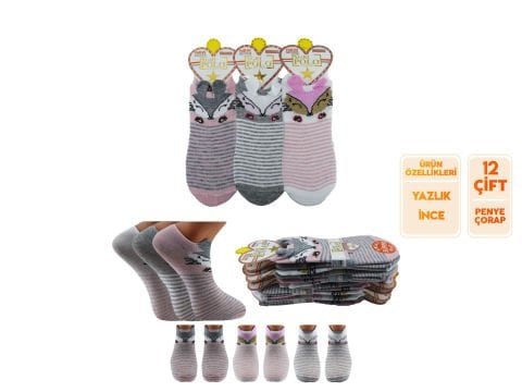 XGRİ POLO (B-6-6) 3’lü Bayan Penye Üç Boyutlu Sneaker 12’li – Kadın İç Giyim – Kadın Çorap