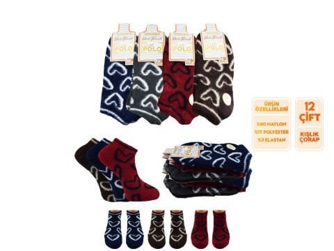 XGRİ POLO 62-1 Yün Jakarlı Yıkamalı Bayan Soket Çorap 12’li – Kadın İç Giyim – Kadın Çorap