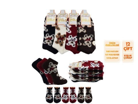 XGRİ POLO 62-2 Yün Jakarlı Yıkamalı Bayan Soket Çorap 12’li – Kadın İç Giyim – Kadın Çorap