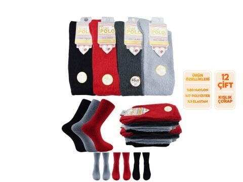 XGRİ POLO 63-1 Yumoş Peluş Yıkamalı Kışlık Bayan Soket Çorap 12’li – Kadın İç Giyim – Kadın Çorap