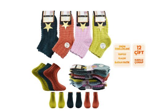 XGRİ POLO (B-E-13) 3’lü Bayan Kışlık Ters Havlu Patik 12’li – Kadın İç Giyim – Kadın Çorap