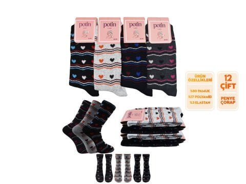 Potin 3-10 Bayan Penye Likralı Çorap 12’li – Kadın İç Giyim – Kadın Çorap
