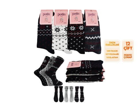 Potin 3-11 Bayan Penye Likralı Çorap 12’li – Kadın İç Giyim – Kadın Çorap