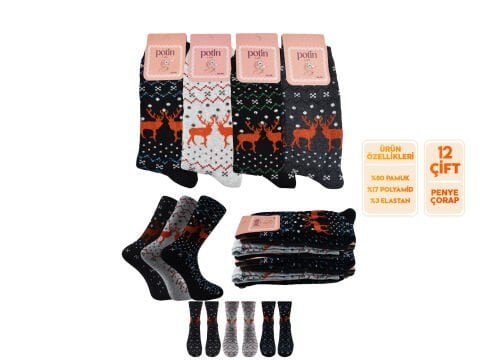 Potin 3-12 Bayan Penye Likralı Çorap 12’li – Kadın İç Giyim – Kadın Çorap