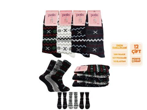 Potin 3-8 Bayan Penye Likralı Çorap 12’li – Kadın İç Giyim – Kadın Çorap