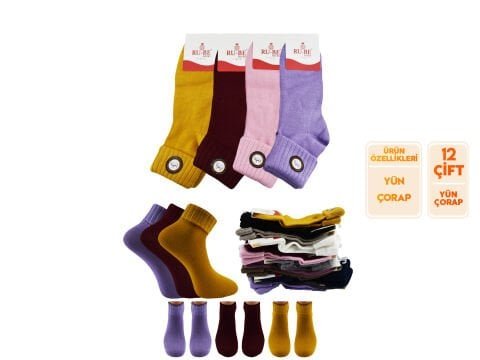 Ru-Be Özel Dikişsiz Kıvrık Bayan Yün Bot Çorabı 12’li – Kadın İç Giyim – Kadın Çorap