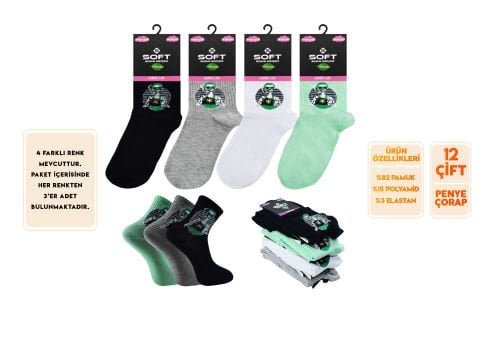 Soft 2 Yıkanmış Parfümlü Burun Dikişsiz Bayan Kolej Çorap 12’li – Kadın İç Giyim – Kadın Çorap