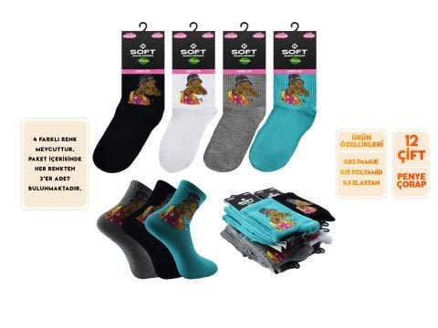 Soft 3 Yıkanmış Parfümlü Burun Dikişsiz Bayan Kolej Çorap 12’li – Kadın İç Giyim – Kadın Çorap