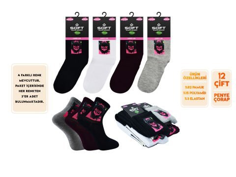 Soft 6 Yıkanmış Parfümlü Burun Dikişsiz Bayan Kolej Çorap 12’li – Kadın İç Giyim – Kadın Çorap