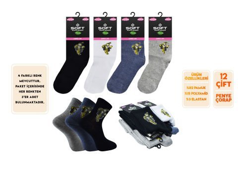 Soft 7 Yıkanmış Parfümlü Burun Dikişsiz Bayan Kolej Çorap 12’li – Kadın İç Giyim – Kadın Çorap