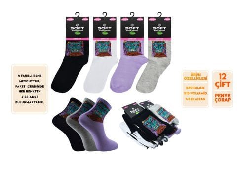 Soft 8 Yıkanmış Parfümlü Burun Dikişsiz Bayan Kolej Çorap 12’li – Kadın İç Giyim – Kadın Çorap