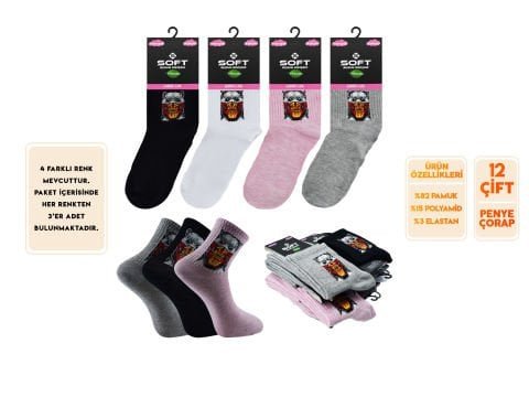 Soft 9 Yıkanmış Parfümlü Burun Dikişsiz Bayan Kolej Çorap 12’li – Kadın İç Giyim – Kadın Çorap