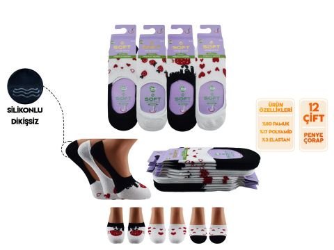 Softy 11 Yıkamalı Kokulu Dikişsiz Silikonlu Bayan Penye Babet 12’li – Kadın İç Giyim – Kadın Çorap