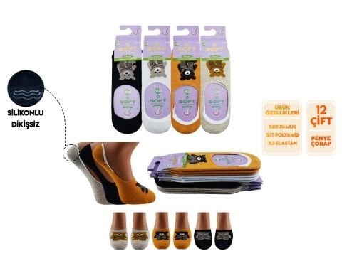 Softy 12 Yıkamalı Kokulu Dikişsiz Silikonlu Bayan Penye Babet 12’li – Kadın İç Giyim – Kadın Çorap