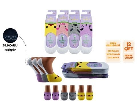 Softy 14 Yıkamalı Kokulu Dikişsiz Silikonlu Bayan Penye Babet 12’li – Kadın İç Giyim – Kadın Çorap