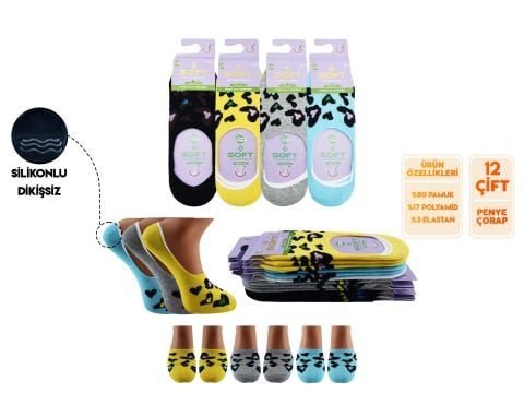 Softy 15 Yıkamalı Kokulu Dikişsiz Silikonlu Bayan Penye Babet 12’li – Kadın İç Giyim – Kadın Çorap