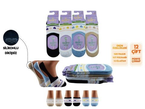 Softy 2 Yıkamalı Kokulu Dikişsiz Silikonlu Bayan Penye Babet 12’li – Kadın İç Giyim – Kadın Çorap