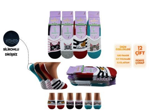 Softy 6 Yıkamalı Kokulu Dikişsiz Silikonlu Bayan Penye Babet 12’li – Kadın İç Giyim – Kadın Çorap