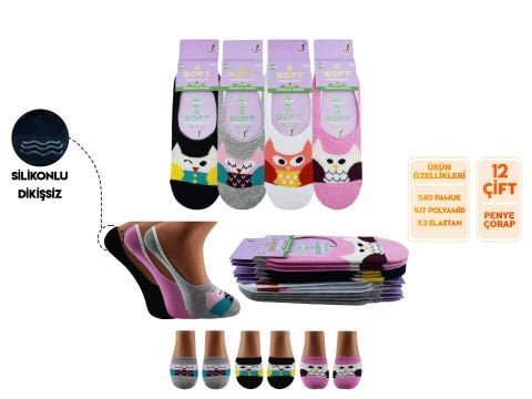 Softy 7 Yıkamalı Kokulu Dikişsiz Silikonlu Bayan Penye Babet 12’li – Kadın İç Giyim – Kadın Çorap