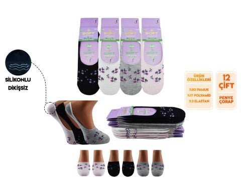 Softy 8 Yıkamalı Kokulu Dikişsiz Silikonlu Bayan Penye Babet 12’li – Kadın İç Giyim – Kadın Çorap