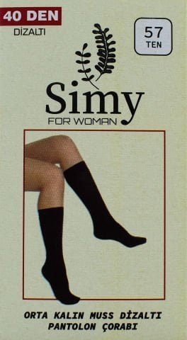 Simy Perla Sarı Kutu Ortakalın Bayan Pantolon Çorap 12’li – Kadın İç Giyim – Kadın Çorap