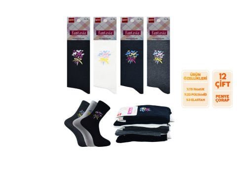 Şirin 0640-1 Bayan Pamuklu Soket 12’li – Kadın İç Giyim – Kadın Çorap