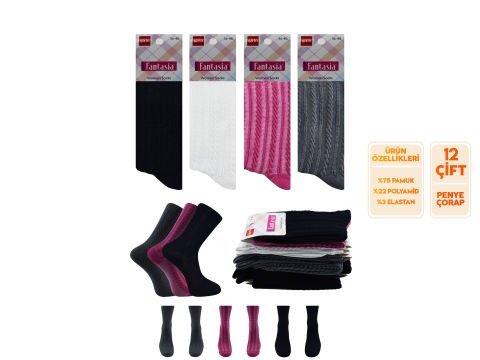 Şirin 0640-3 Bayan Pamuklu Soket 12’li – Kadın İç Giyim – Kadın Çorap