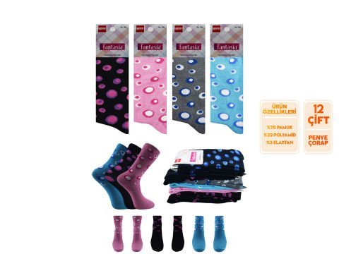 Şirin 0640-4 Bayan Pamuklu Soket 12’li – Kadın İç Giyim – Kadın Çorap