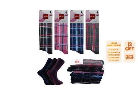 Şirin 4000-100 Bayan Penye Çorap 12’li – Kadın İç Giyim – Kadın Çorap
