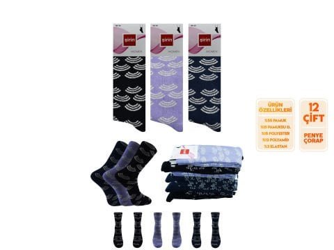 Şirin 4000-110 Bayan Penye Çorap 12’li – Kadın İç Giyim – Kadın Çorap