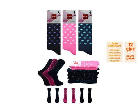 Şirin 4000-124 Bayan Penye Çorap 12’li – Kadın İç Giyim – Kadın Çorap