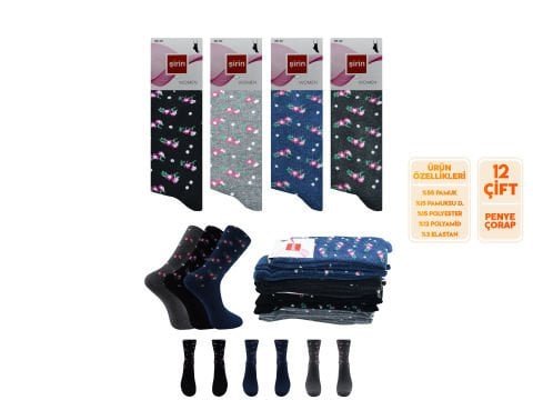 Şirin 4000-126 Bayan Penye Çorap 12’li – Kadın İç Giyim – Kadın Çorap