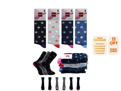 Şirin 4000-127 Bayan Penye Çorap 12’li – Kadın İç Giyim – Kadın Çorap