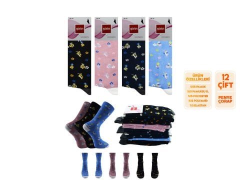 Şirin 4000-130 Bayan Penye Çorap 12’li – Kadın İç Giyim – Kadın Çorap
