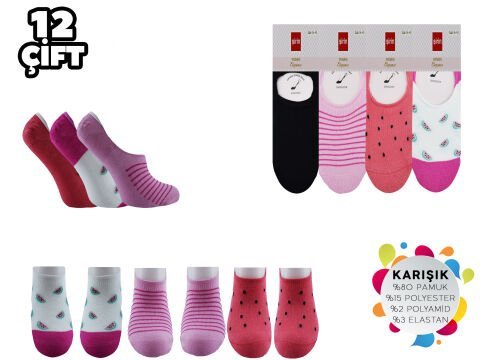 Şirin 4022 Dikişsiz Silikonlu Bayan Pamuk Babet 12’li – Kadın İç Giyim – Kadın Çorap