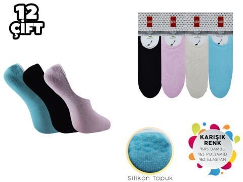 Şirin 4023 Dikişsiz Silikonlu Bambu Bayan Babet 12’li – Kadın İç Giyim – Kadın Çorap