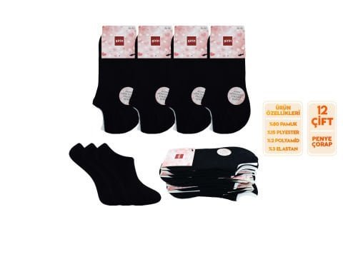 Şirin 4027 Penye Dikişsiz Bayan Sneakers Çorap 12’li – Kadın İç Giyim – Kadın Çorap