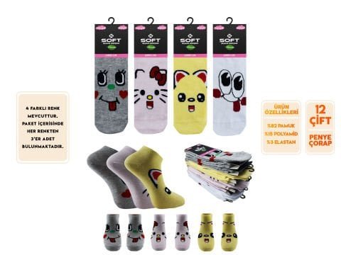 Softy 29 Yıkanmış Parfümlü Burun Dikişsiz Bayan Penye Patik 12’li – Kadın İç Giyim – Kadın Çorap