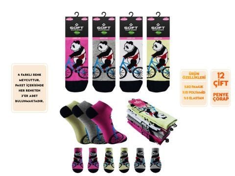 Softy 31 Yıkanmış Parfümlü Burun Dikişsiz Bayan Penye Patik 12’li – Kadın İç Giyim – Kadın Çorap