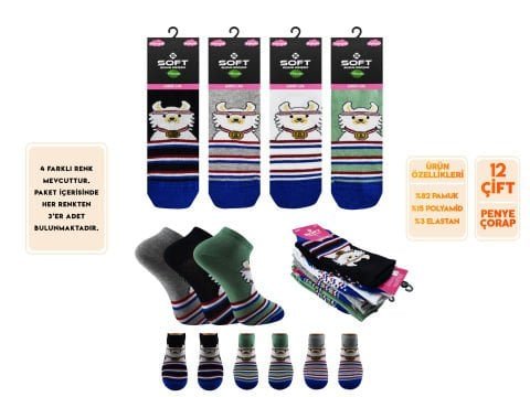 Softy 32 Yıkanmış Parfümlü Burun Dikişsiz Bayan Penye Patik 12’li – Kadın İç Giyim – Kadın Çorap
