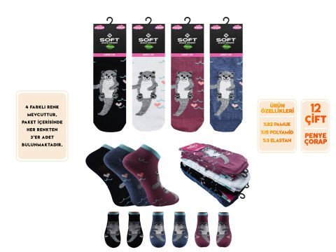 Softy 33 Yıkanmış Parfümlü Burun Dikişsiz Bayan Penye Patik 12’li – Kadın İç Giyim – Kadın Çorap