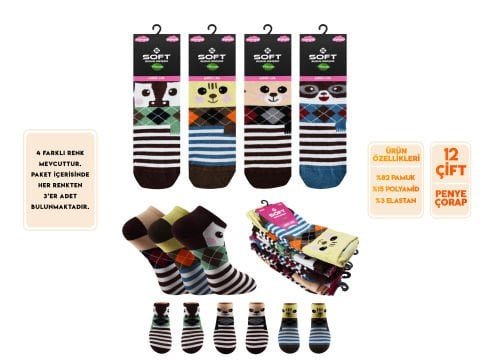 Softy 35 Yıkanmış Parfümlü Burun Dikişsiz Bayan Penye Patik 12’li – Kadın İç Giyim – Kadın Çorap