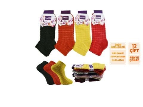 Vakre 13 Bayan Ters Havlu Patik Çorap 12’li – Kadın İç Giyim – Kadın Çorap