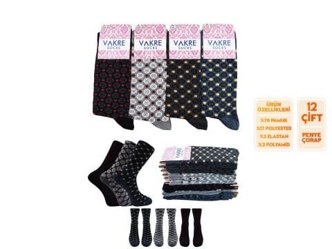 Vakre 9212-27 Bayan Penye Likralı Çorap 12’li – Kadın İç Giyim – Kadın Çorap
